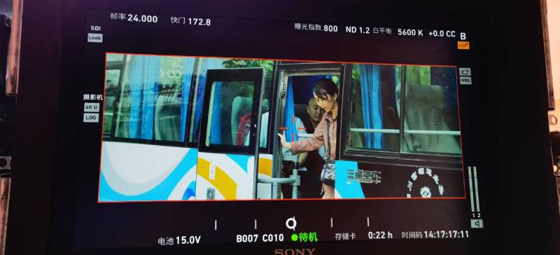碌曲县广告片制作：文旅项目专属，用故事化镜头讲好城市与景区魅力！